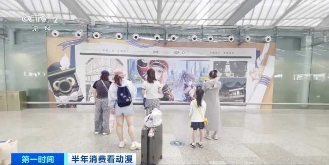 这一市场,爆发!已超5亿用户 这一市场,爆发!已超5亿用户