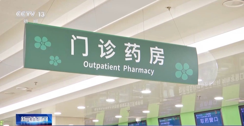 患者干吃蒙脱石散险窒息 散剂药物该如何服用？有哪些误区？