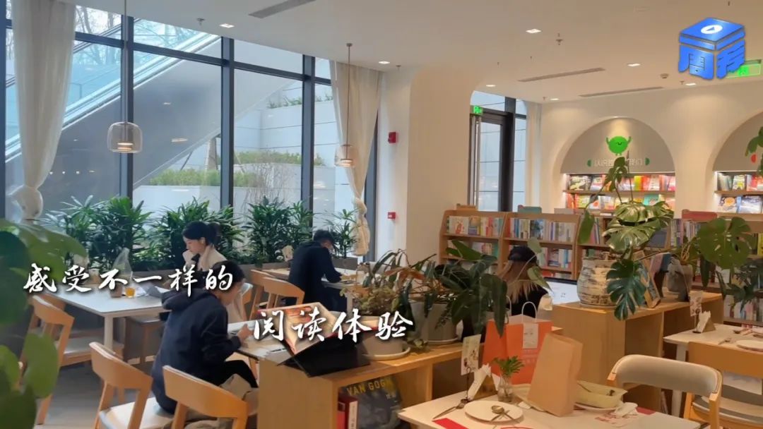 中信书店三里屯店,重塑城市文化空间 | 一周一荐 中信书店三里屯店,重塑城市文化空间 | 一周一荐