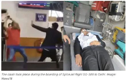 印度军官暴打航司员工