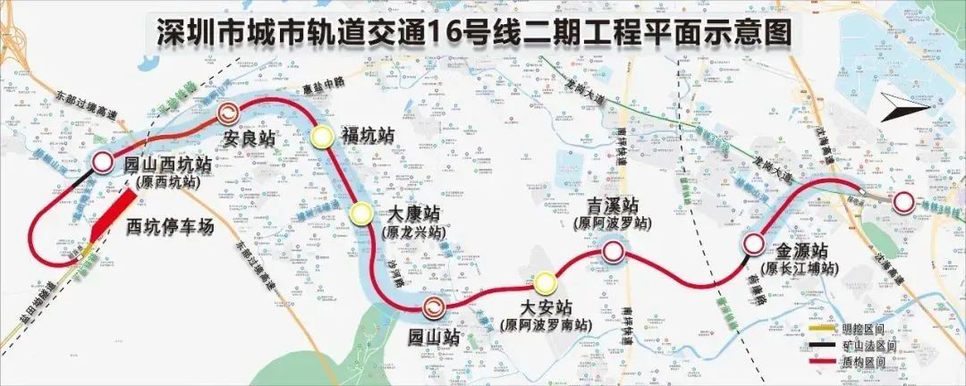 深圳2条地铁线,预计年内通车! 深圳2条地铁线,预计年内通车!