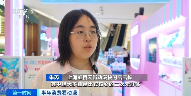 这一市场,爆发!已超5亿用户 这一市场,爆发!已超5亿用户