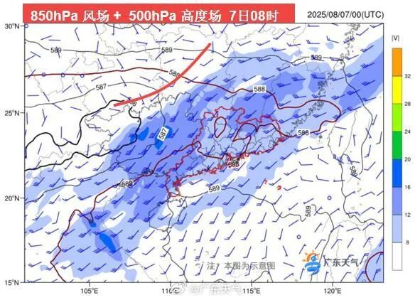 暴雨 大暴雨将连下3天，广东部分高铁列车停运