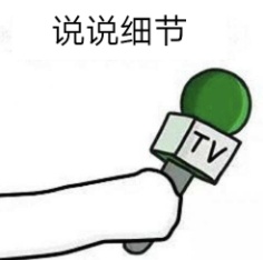 夫妻准备出国，却突然被警察拦下，真相是……