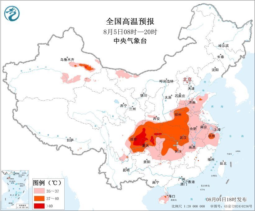 高温、暴雨等六预警齐发 这些地方出行要注意
