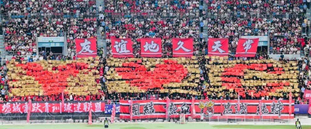 苏超常规赛还剩五轮,还会有“黑马”吗? 苏超常规赛还剩五轮,还会有“黑马”吗?