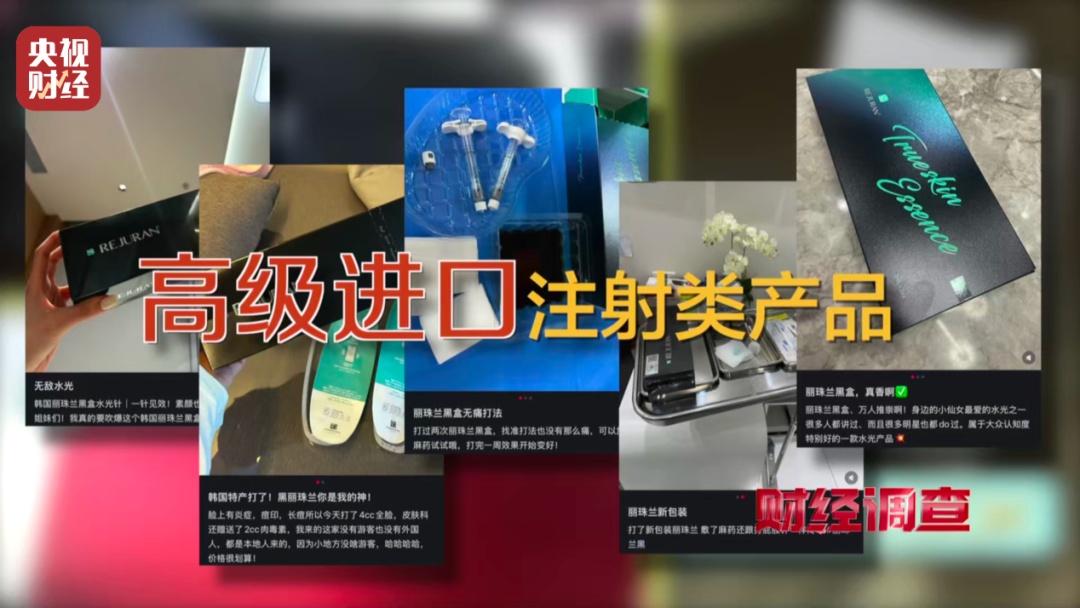 千万别用！这几年大火，已有不少人被骗…