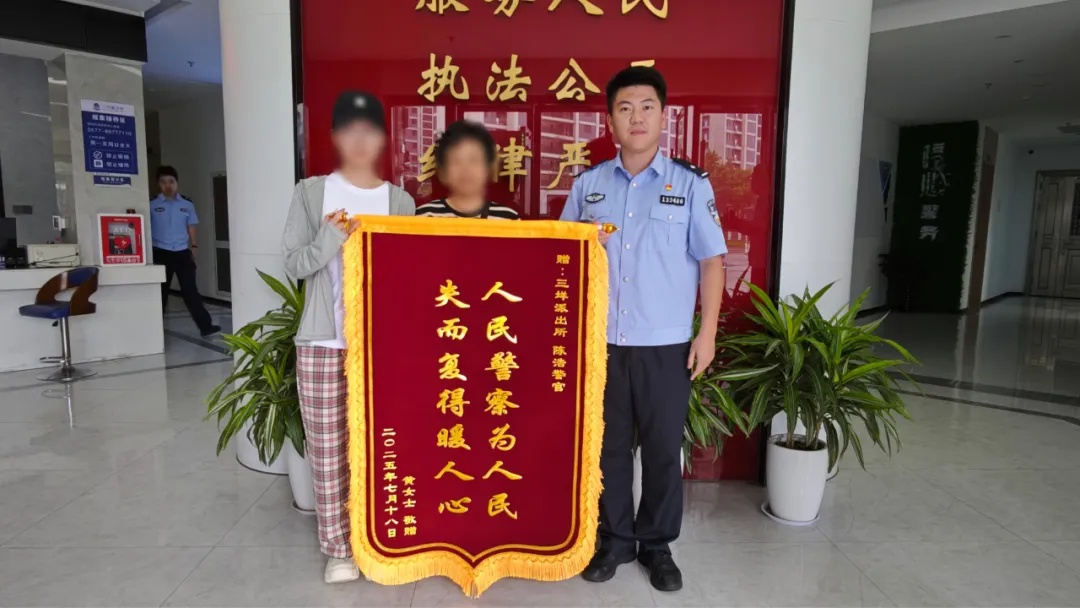 13岁妹妹打110“举报”姐姐！网友：这才是真姐妹