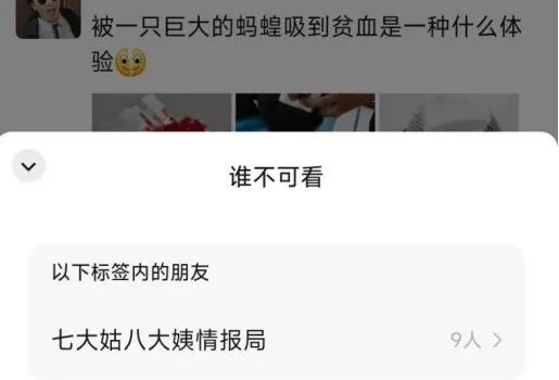 “妈,摄像头坏掉了!我们打语音吧” “妈,摄像头坏掉了!我们打语音吧”