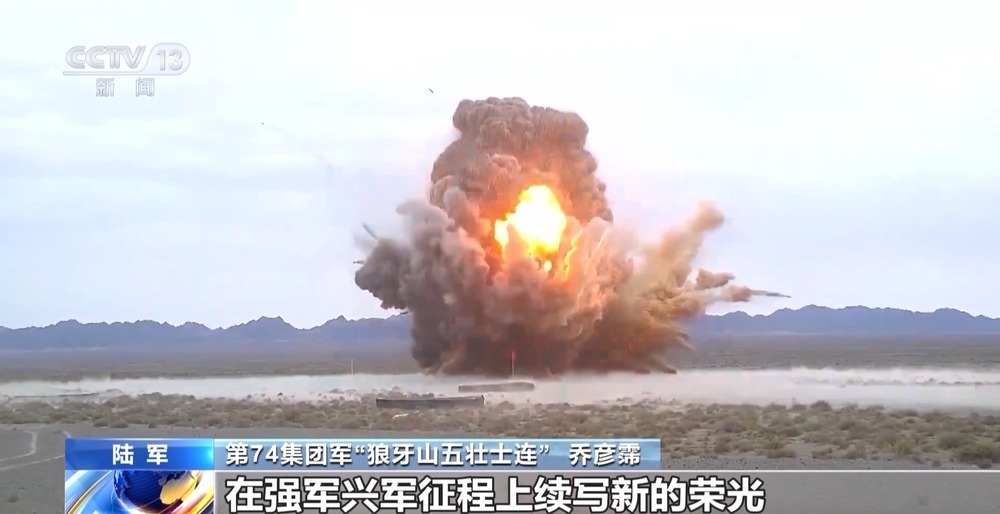 点名先点“五壮士” 这一习惯他们坚持了84年