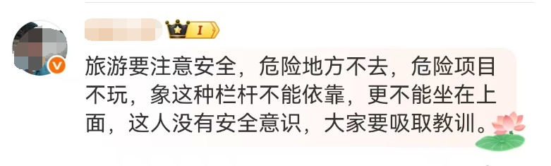 一景区游客坠崖身亡，妻子眼睁睁看着丈夫掉下悬崖，当地多部门已介入