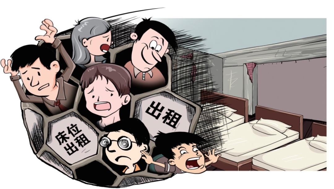 客厅隔成“3间房”阳台厨房都住人 记者调查民房违规改造群租现象