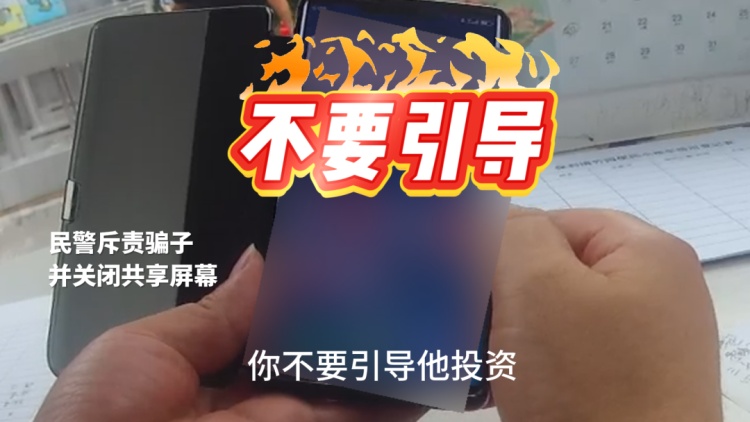 小区业主想蹭个凉，保安大哥竟直接报警？！