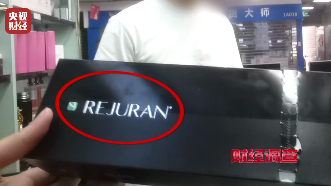 千万别用！这几年大火，已有不少人被骗…