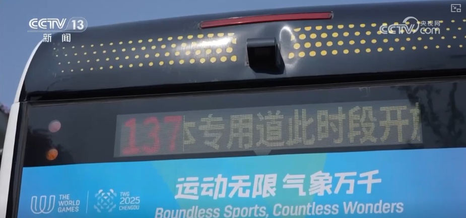 “一点一策”治理 “修补”城市“毛细血管”改善百姓“大民生”