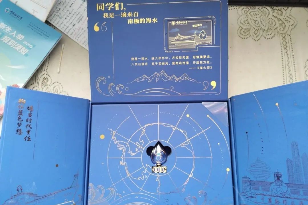 起猛了！看到有人在吃“录取通知书”……