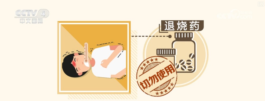 体温不是判断唯一标准！关于热射病有哪些认知误区需要注意？