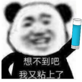 夫妻准备出国，却突然被警察拦下，真相是……