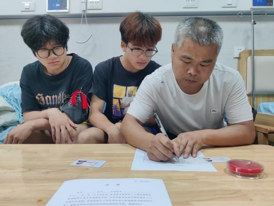 湖南衡阳县48岁女教师因病去世，捐赠眼角膜和遗体成“大体老师”