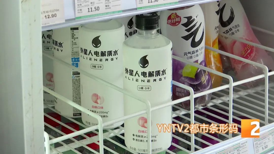 男孩打篮球后喝冰饮猝死！医生紧急提醒