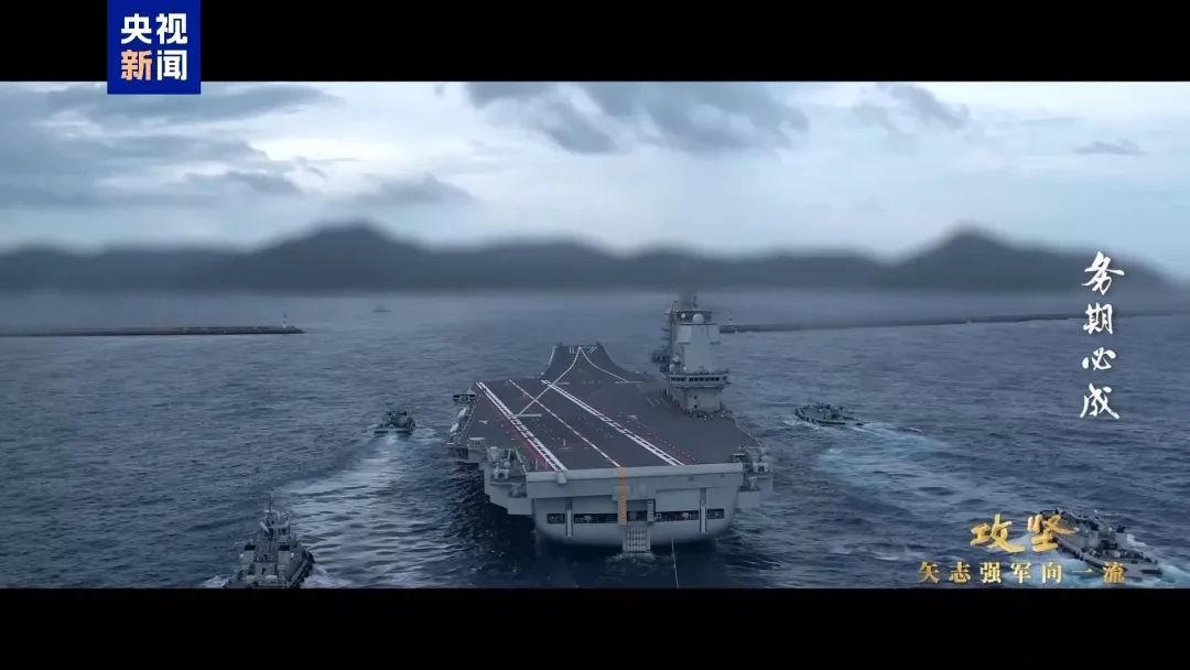 战斗机起飞查证！珍贵画面罕见公开