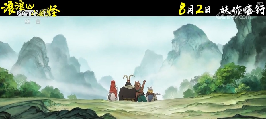 科技助力重现热血激荡历史 暑期电影市场佳作频出引发观影热潮 科技助力重现热血激荡历史 暑期电影市场佳作频出引发观影热潮