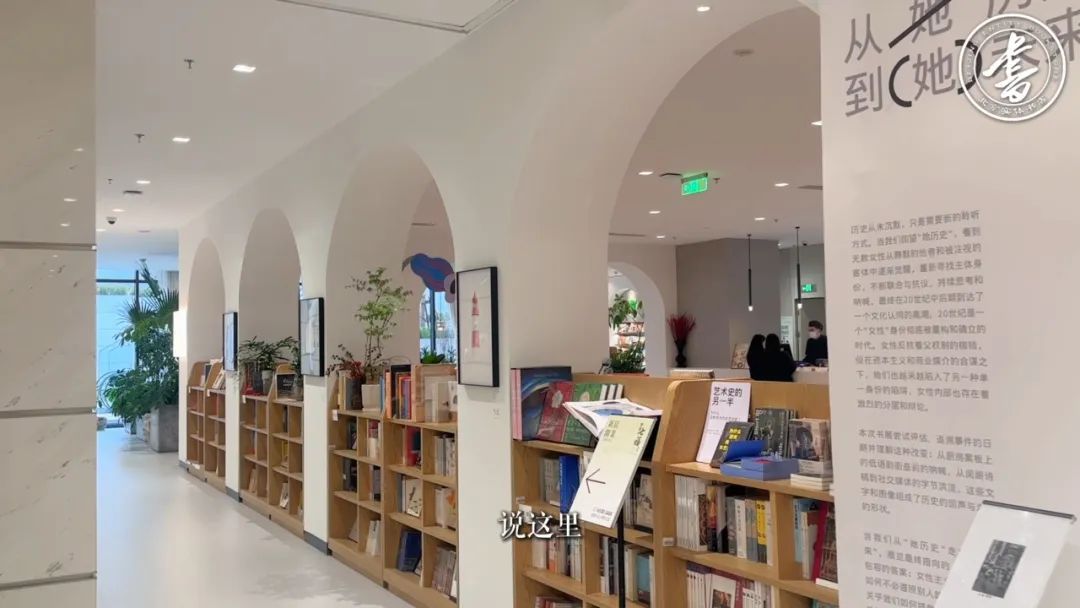 中信书店三里屯店,重塑城市文化空间 | 一周一荐 中信书店三里屯店,重塑城市文化空间 | 一周一荐