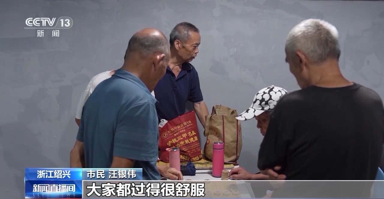 防空洞变避暑胜地 各地应对高温“烤”验有妙招