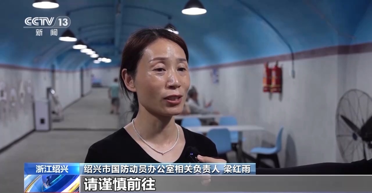 防空洞变避暑胜地 各地应对高温“烤”验有妙招