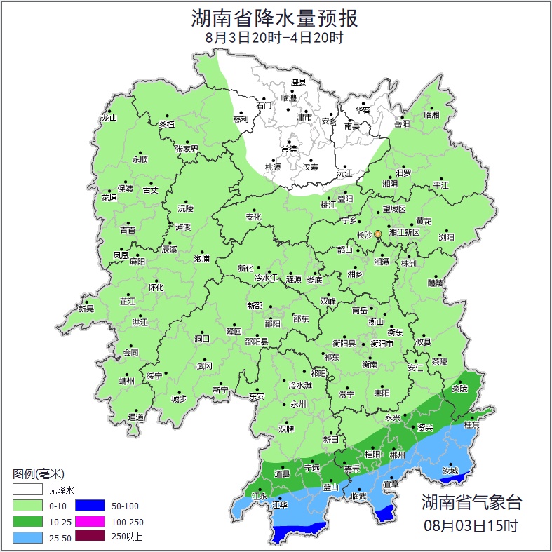 长沙人注意！伞别收水杯满，本周“烤验”继续