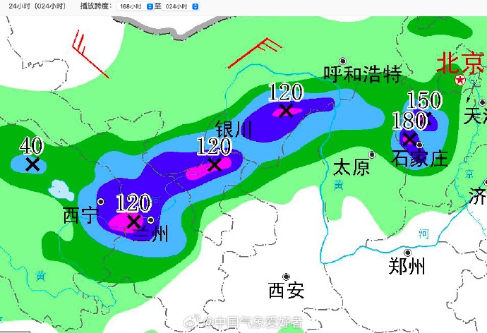 河南又怼到40℃!今明两天高温最“凶”,啥时候是个头?! 河南又怼到40℃!今明两天高温最“凶”,啥时候是个头?!