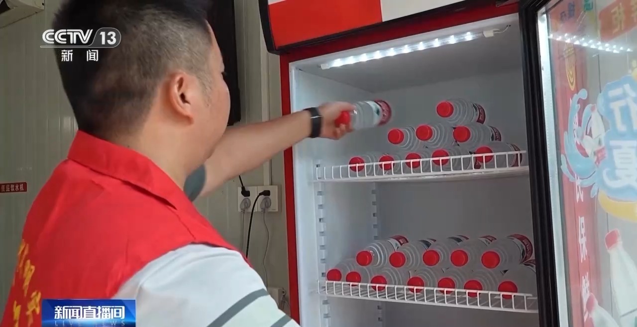 防空洞变避暑胜地 各地应对高温“烤”验有妙招