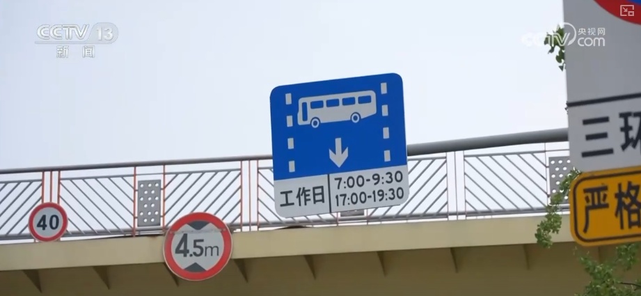 “一点一策”治理 “修补”城市“毛细血管”改善百姓“大民生”