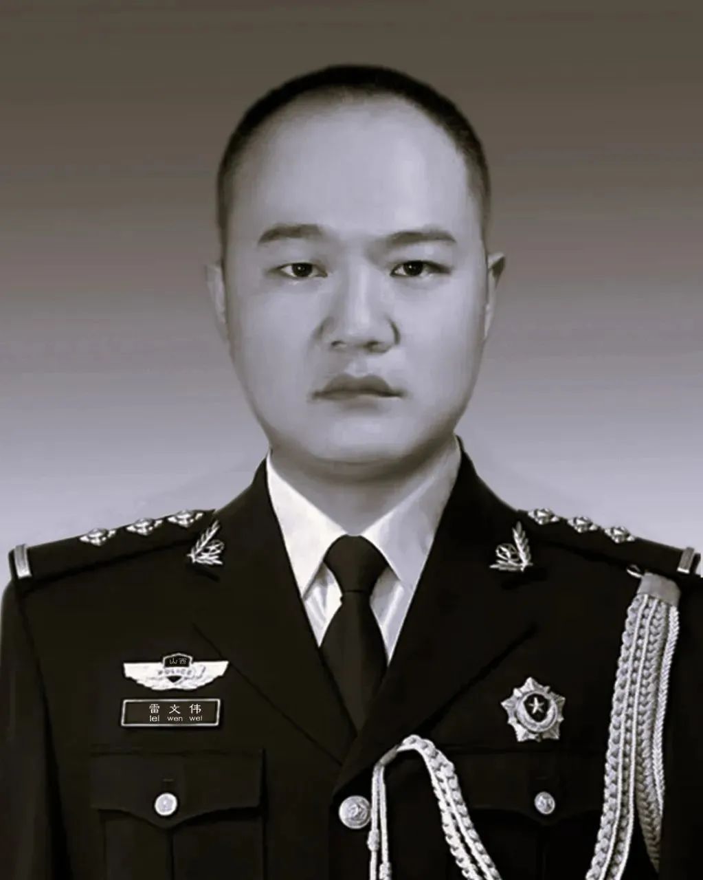 年仅34岁！雷文伟经抢救无效，不幸去世