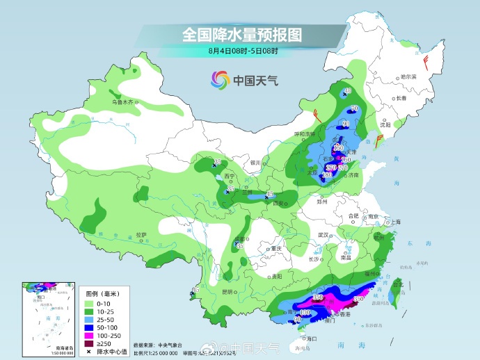杭州连发停运通告！下班赶紧回家！