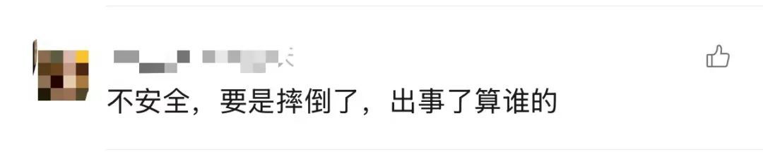 突然走红！一群孩子承接"最后100米"…网友炸锅