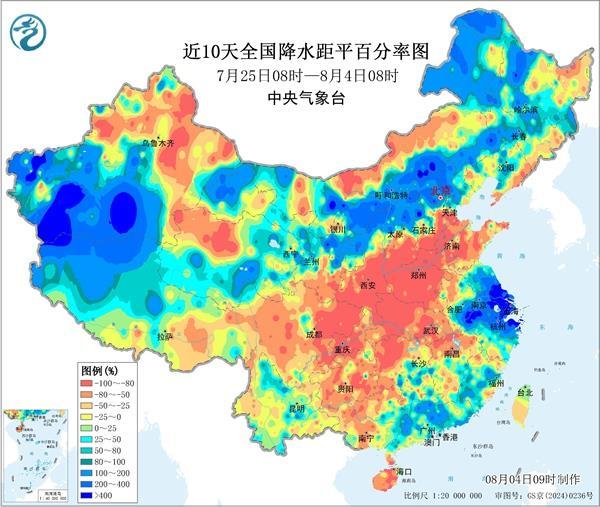 北方主要城市降雨日历出炉 这些地方持续“雨雨雨”