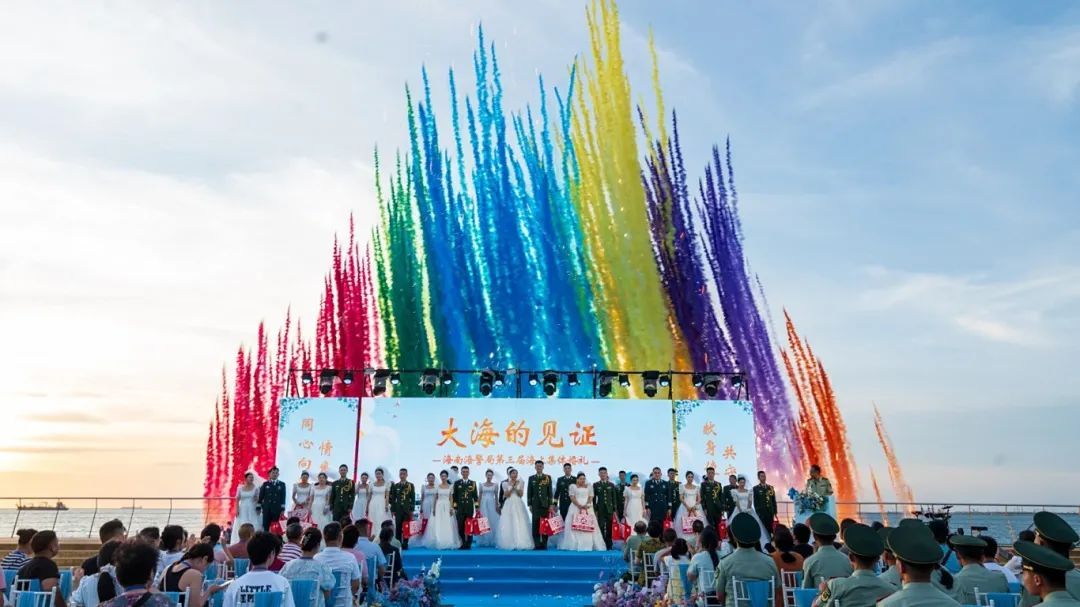 恭喜！他们结婚啦！