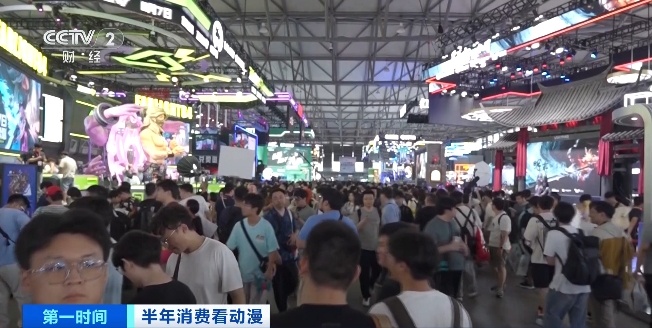 这一市场,爆发!已超5亿用户 这一市场,爆发!已超5亿用户