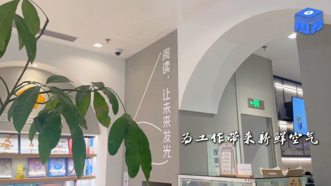 中信书店三里屯店,重塑城市文化空间 | 一周一荐 中信书店三里屯店,重塑城市文化空间 | 一周一荐