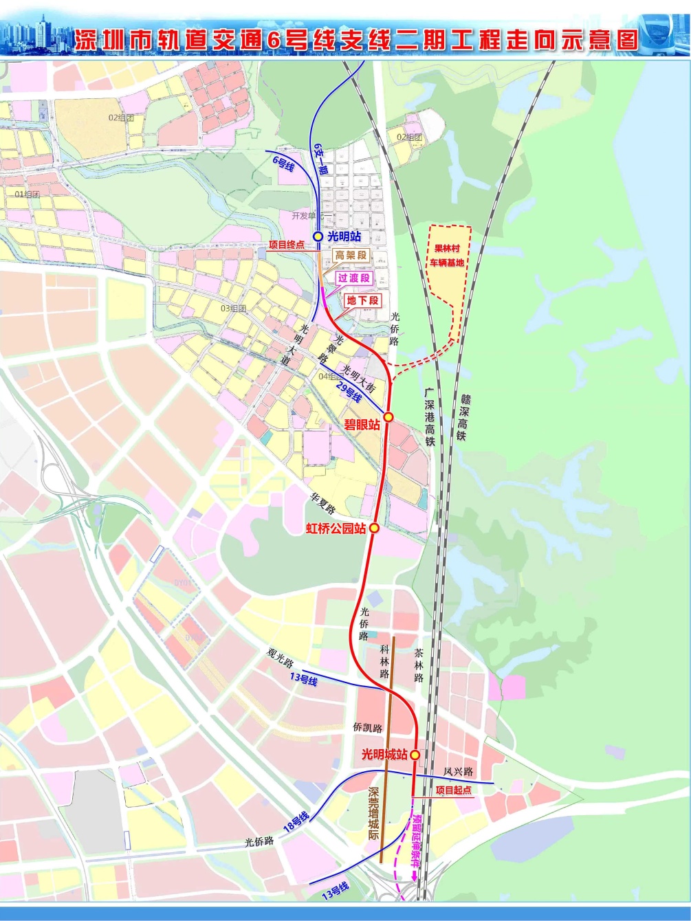 深圳2条地铁线,预计年内通车! 深圳2条地铁线,预计年内通车!
