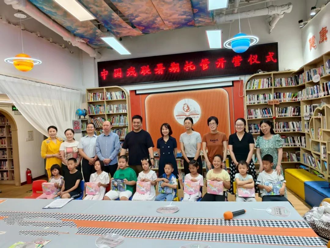 “悦读湾”暑期活动精彩纷呈多元体验点亮阅读时光