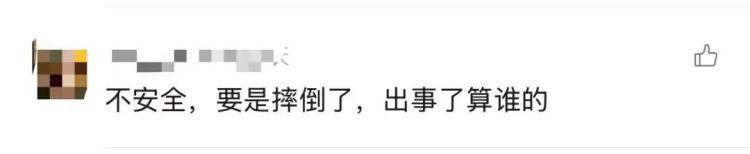 突然走红！一群孩子承接“最后100米”……网友炸锅