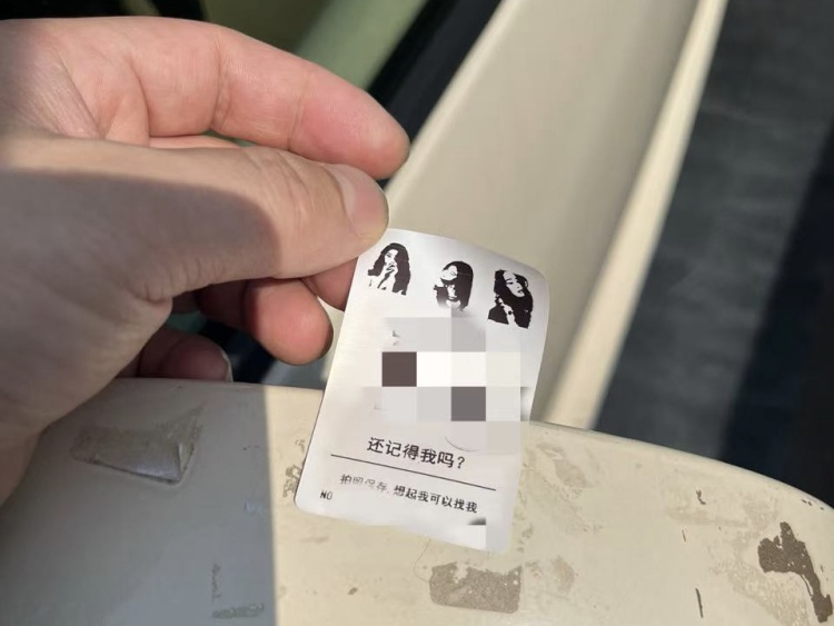 内蒙古两男子半夜干这种事，一晚上能赚好几百，已拘留！