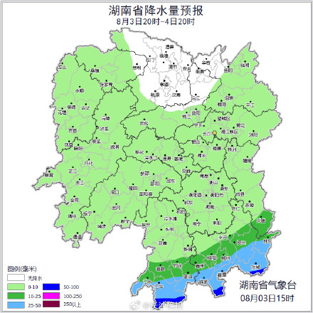 湖南继续发布高温橙色预警