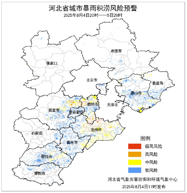 暴雨橙色预警！河北防汛应急响应升级！承德、保定、石家庄、邢台、沧州……