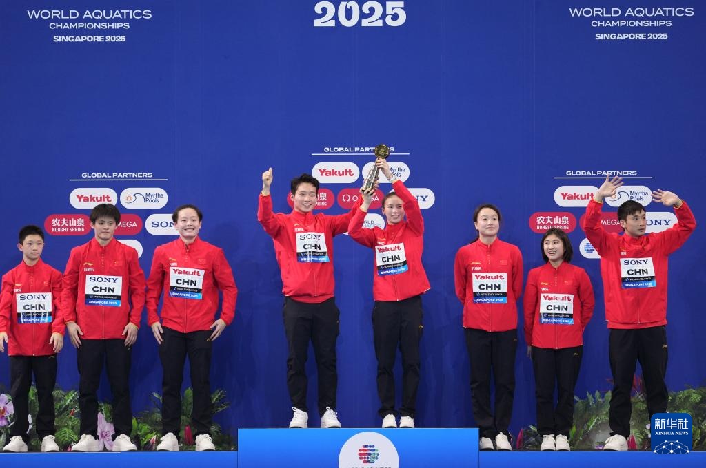 游泳世锦赛 | 跳水——中国队获得最佳团体奖