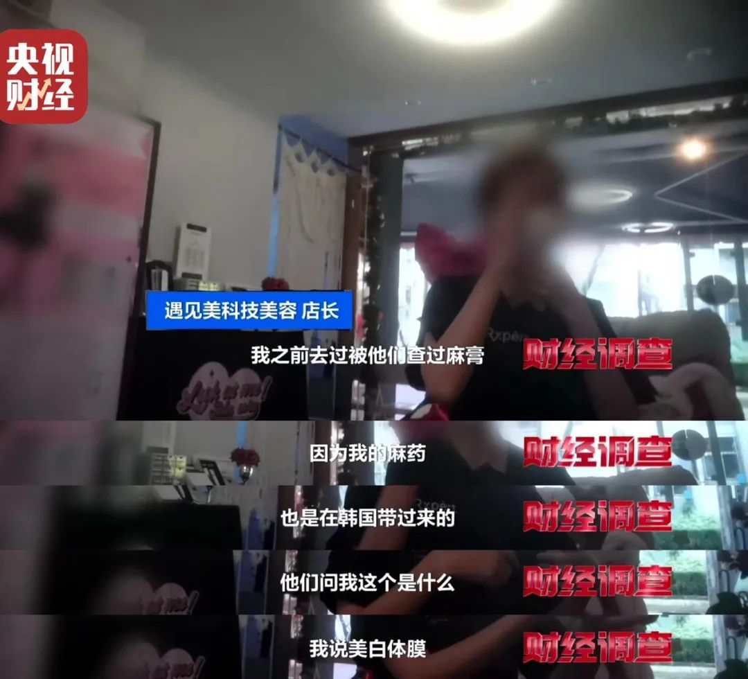 千万别用！这几年大火，已有不少人被骗…