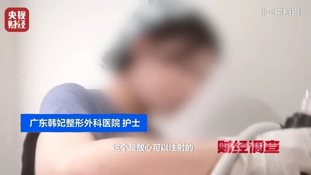 千万别用！这几年大火，已有不少人被骗…