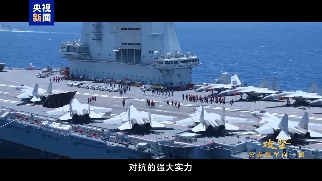 战斗机起飞查证！珍贵画面罕见公开